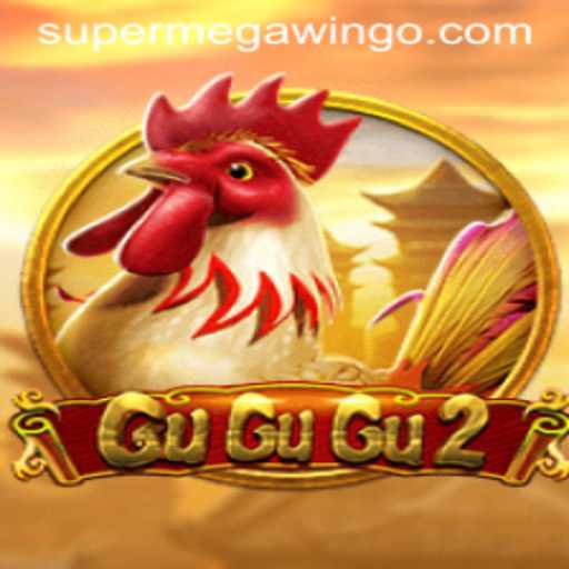 GuGuGu2: The Phenomenon of SUPERMEGAWIN