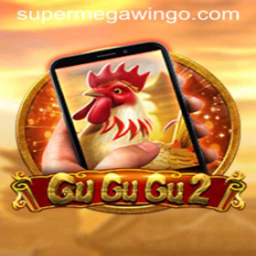 Exploring the Exciting World of GuGuGu2M: Unveiling the Thrills of SUPERMEGAWIN