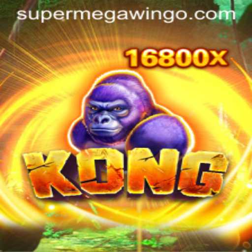 Kong: SUPERMEGAWIN - A Thrilling Adventure in Gaming